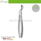 Adult Extracting Forceps 67A - Forceps for Upper Third Molars