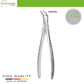 Tooth Extracting Forceps Fig.46L - Very Fine Lower Roots